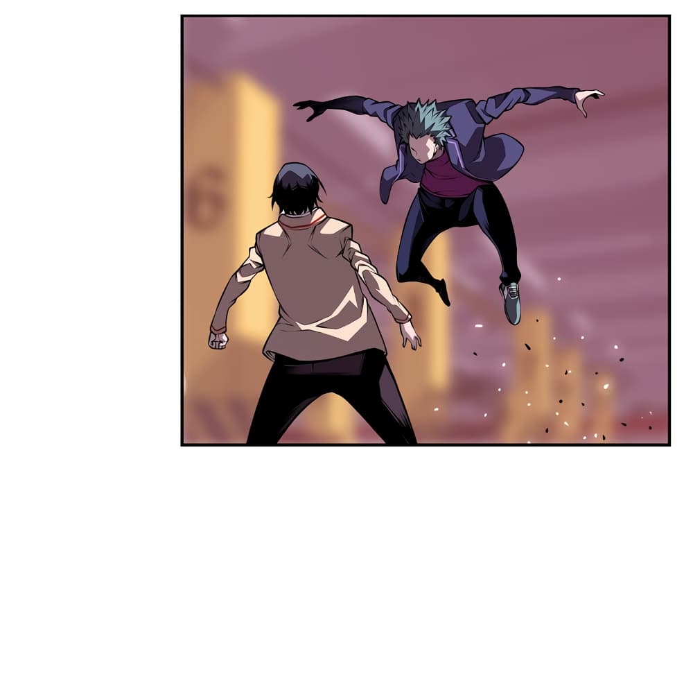 Read Supernova TH Manga Online