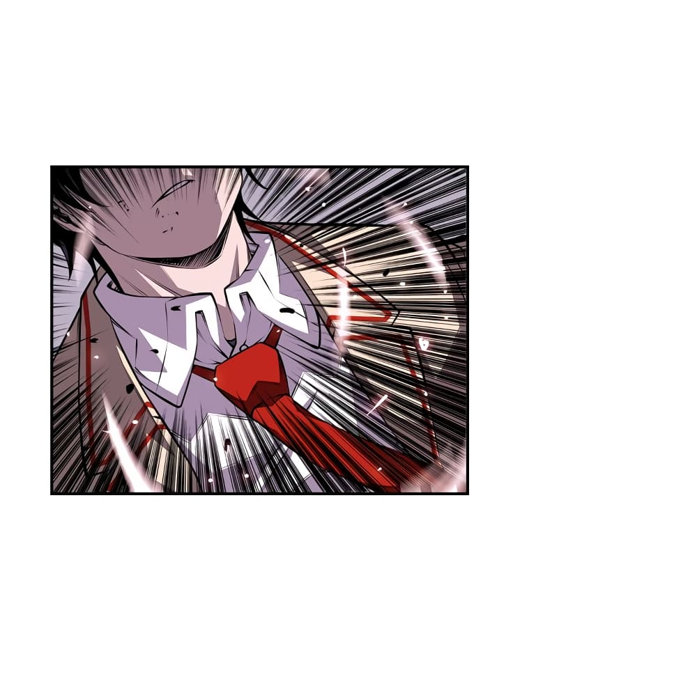 Read Supernova TH Manga Online