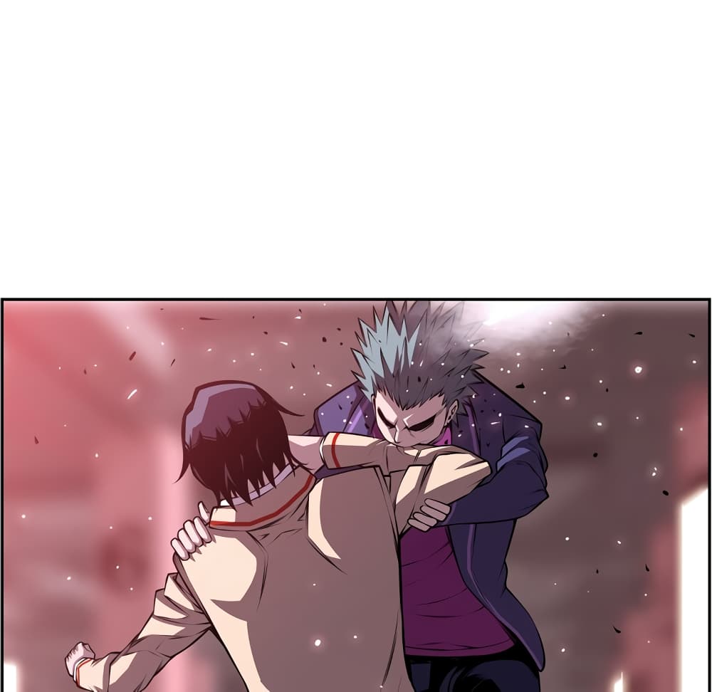 Read Supernova TH Manga Online