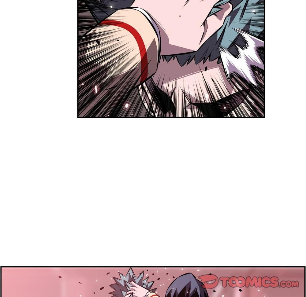 Read Supernova TH Manga Online