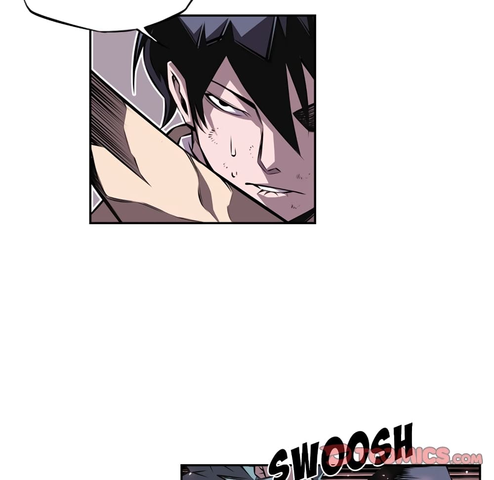 Read Supernova TH Manga Online