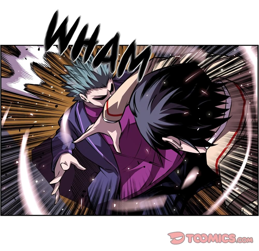 Read Supernova TH Manga Online