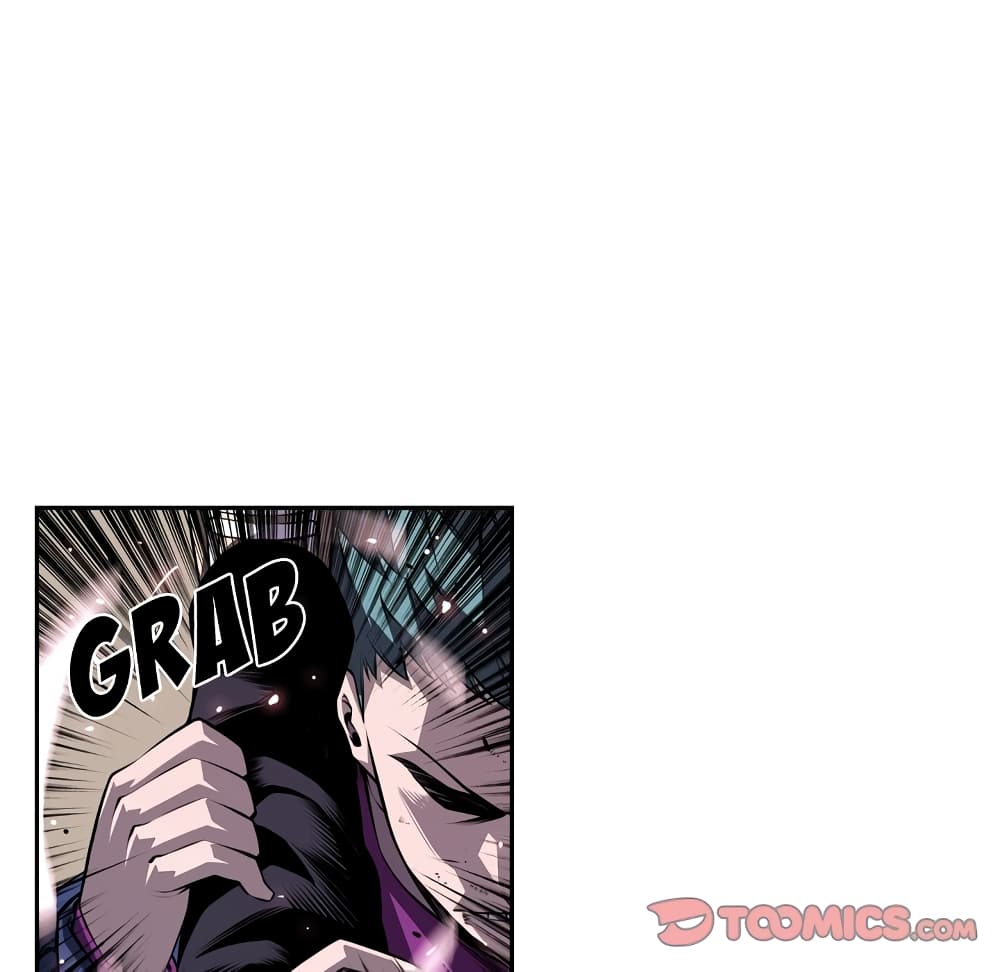 Read Supernova TH Manga Online