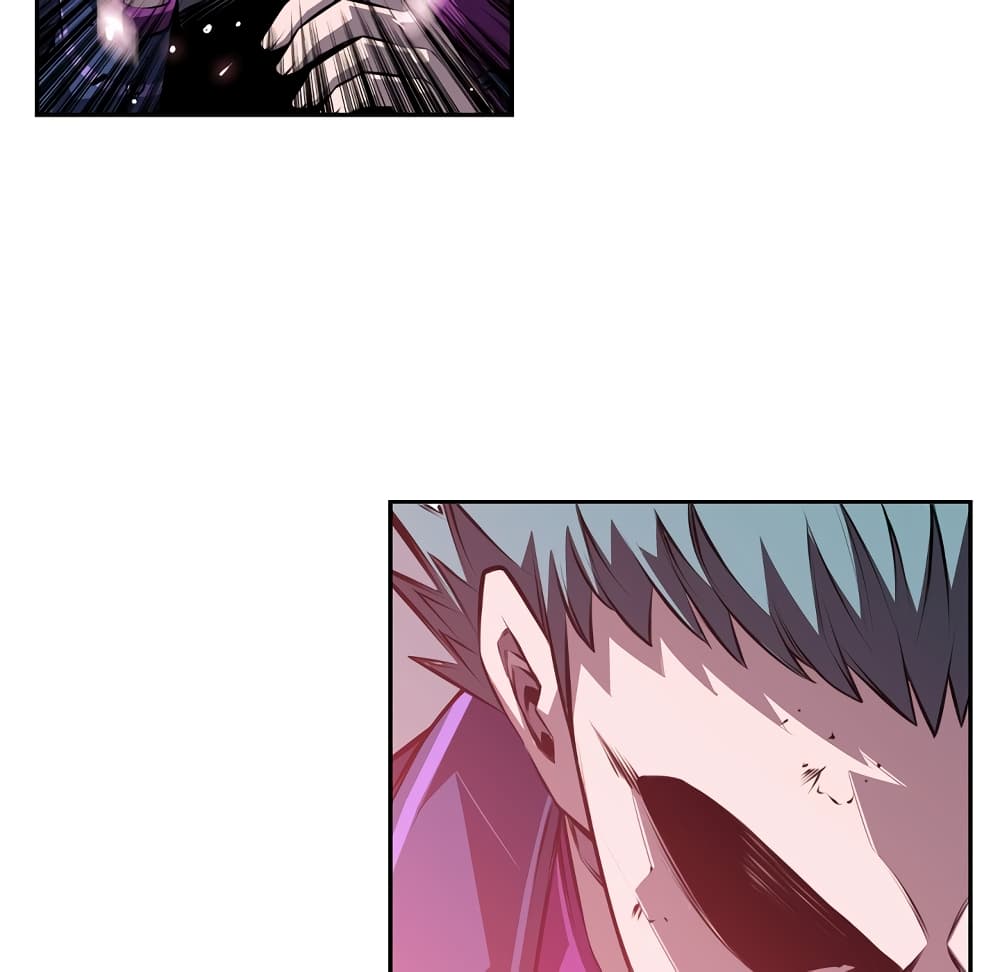 Read Supernova TH Manga Online