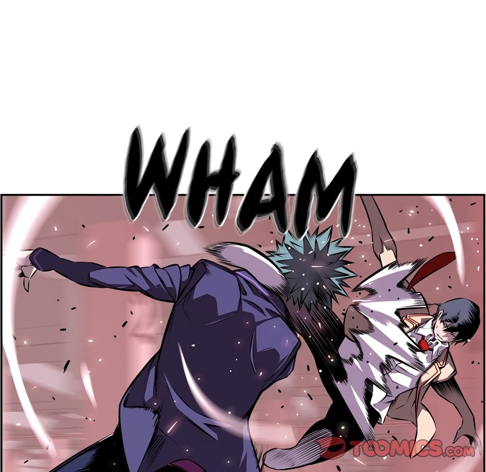 Read Supernova TH Manga Online