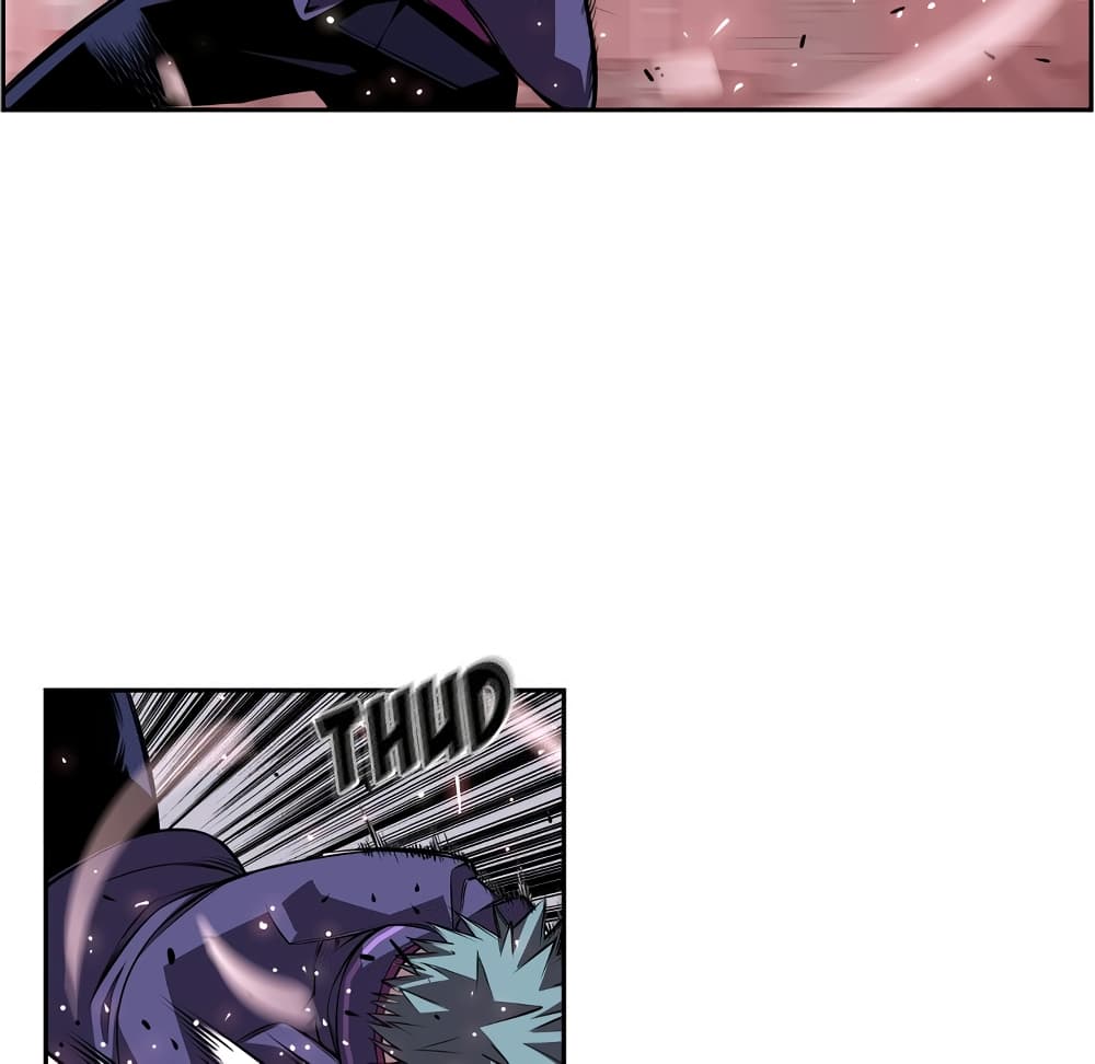 Read Supernova TH Manga Online