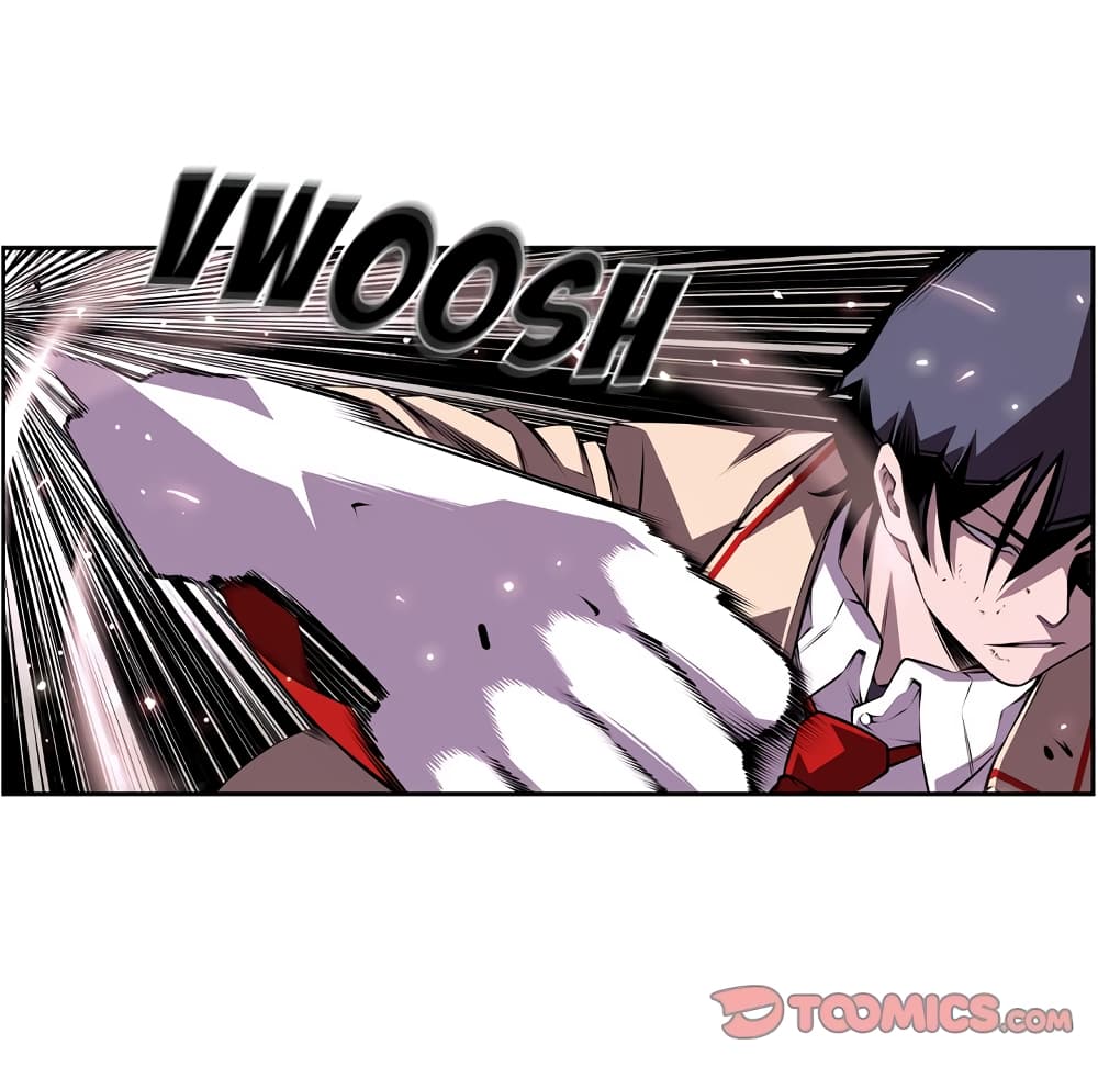 Read Supernova TH Manga Online