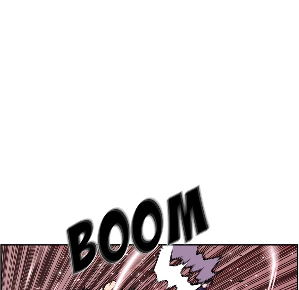 Read Supernova TH Manga Online