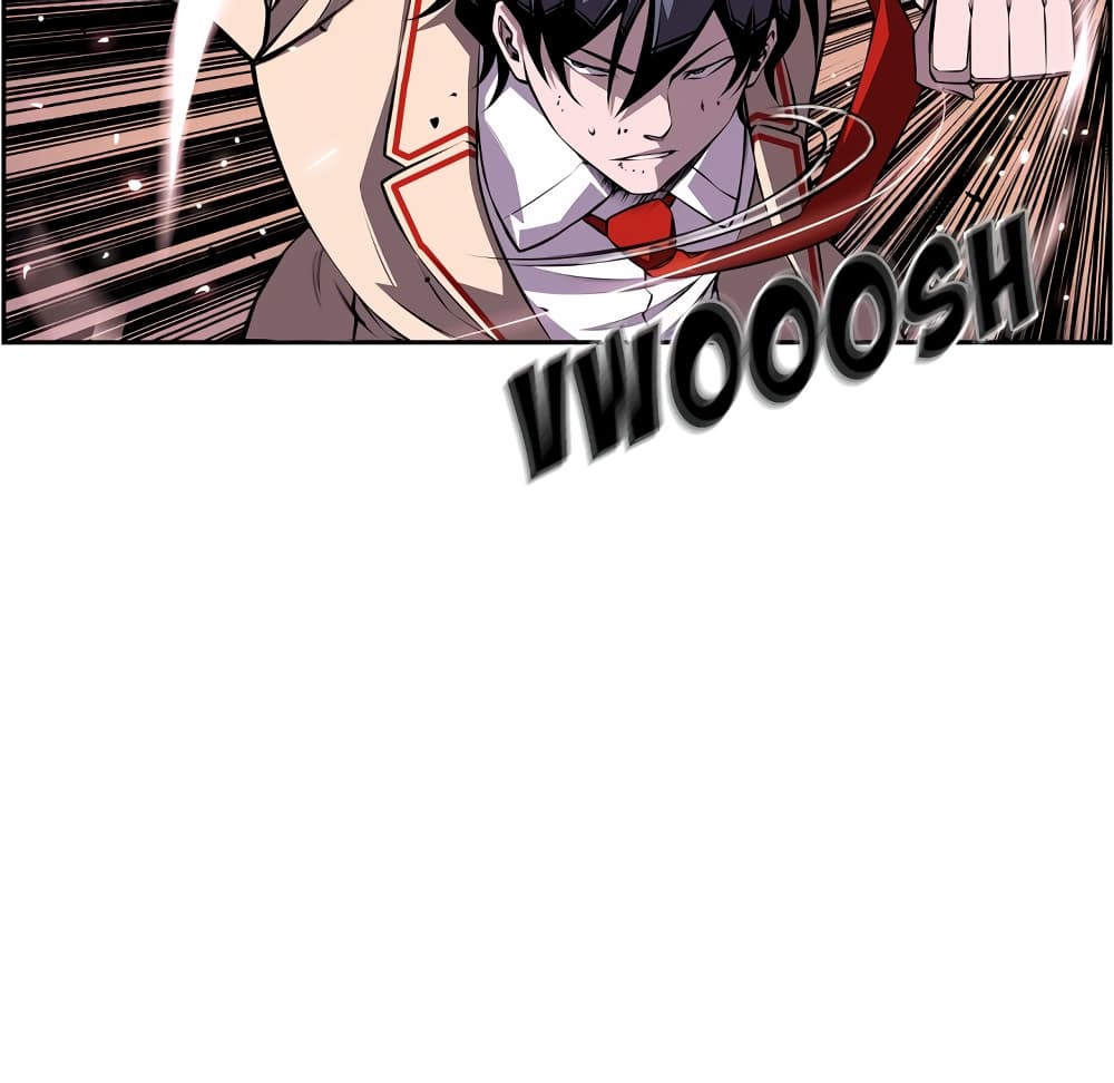 Read Supernova TH Manga Online