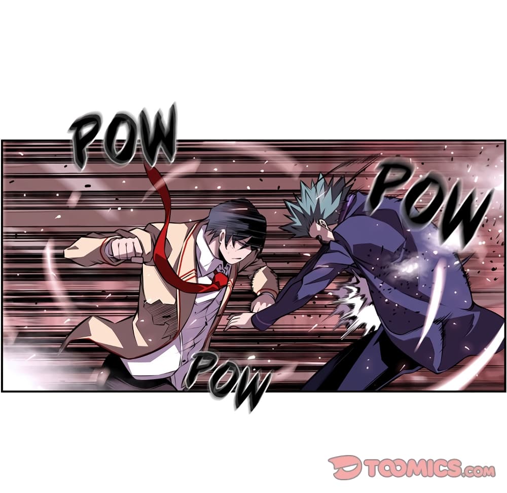 Read Supernova TH Manga Online