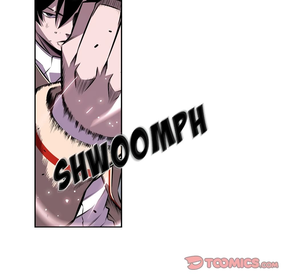 Read Supernova TH Manga Online