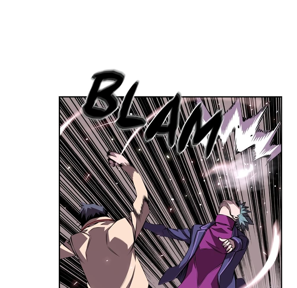 Read Supernova TH Manga Online