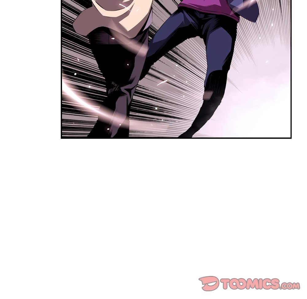 Read Supernova TH Manga Online