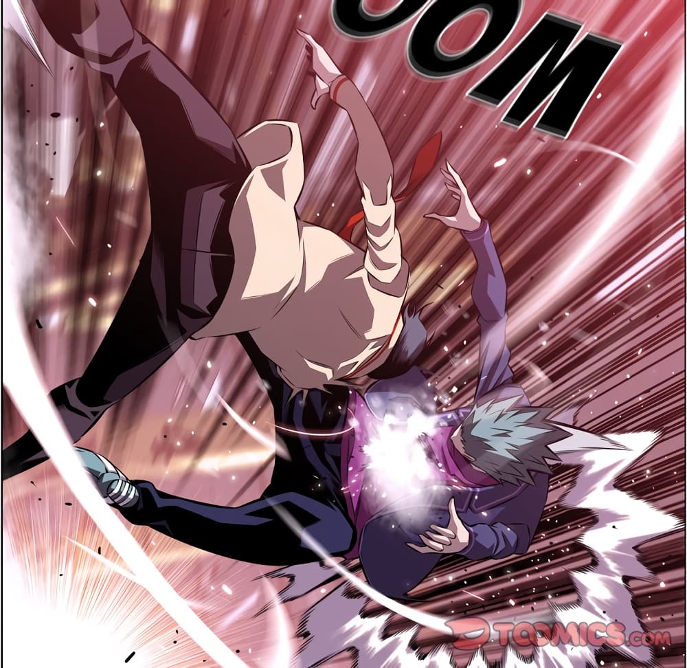 Read Supernova TH Manga Online