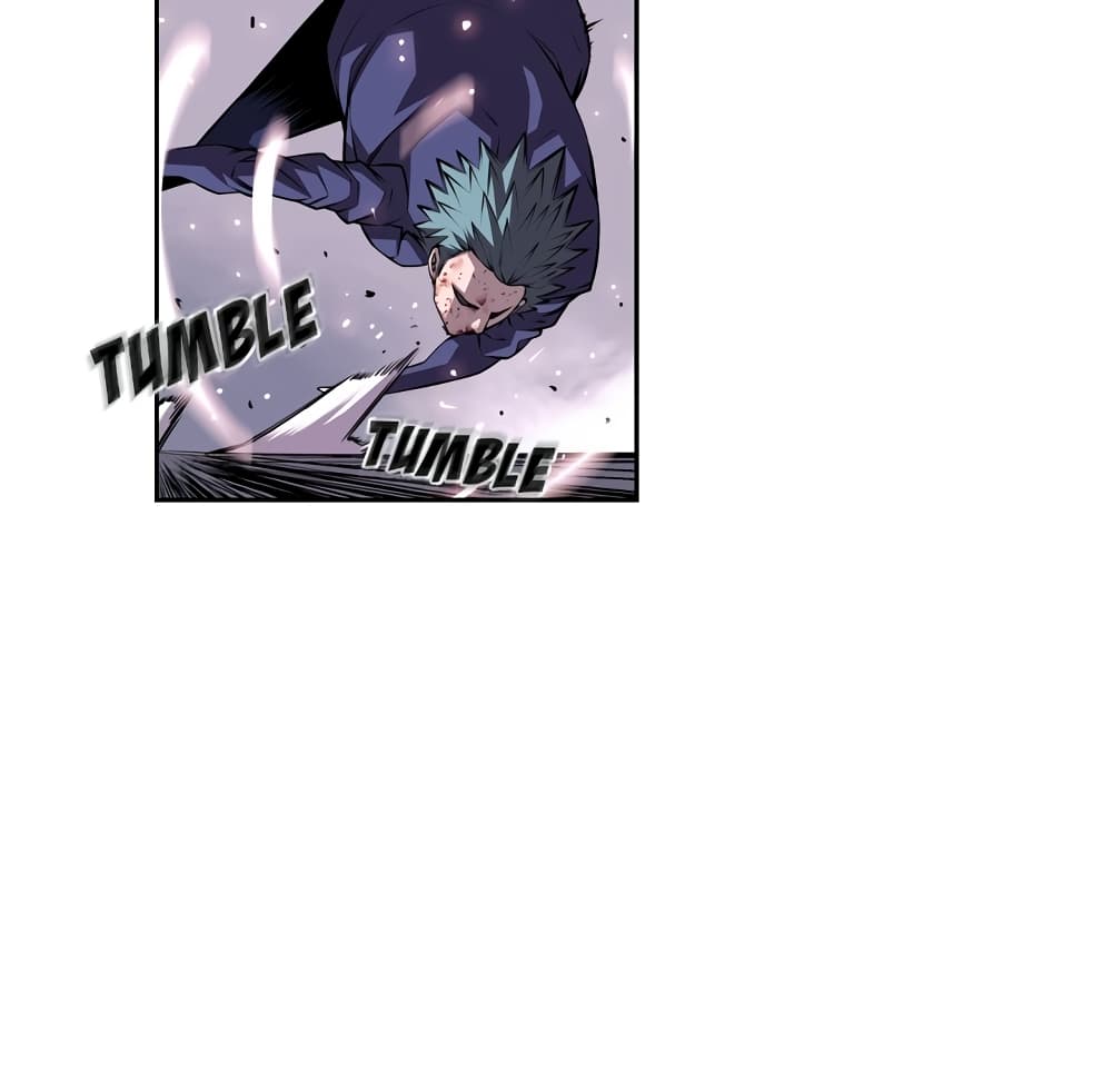 Read Supernova TH Manga Online