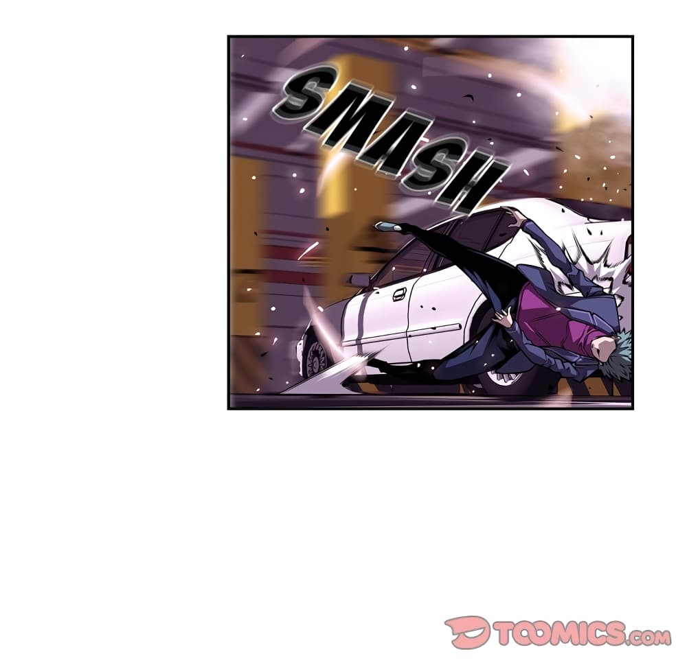 Read Supernova TH Manga Online