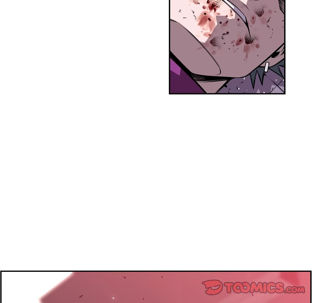 Read Supernova TH Manga Online