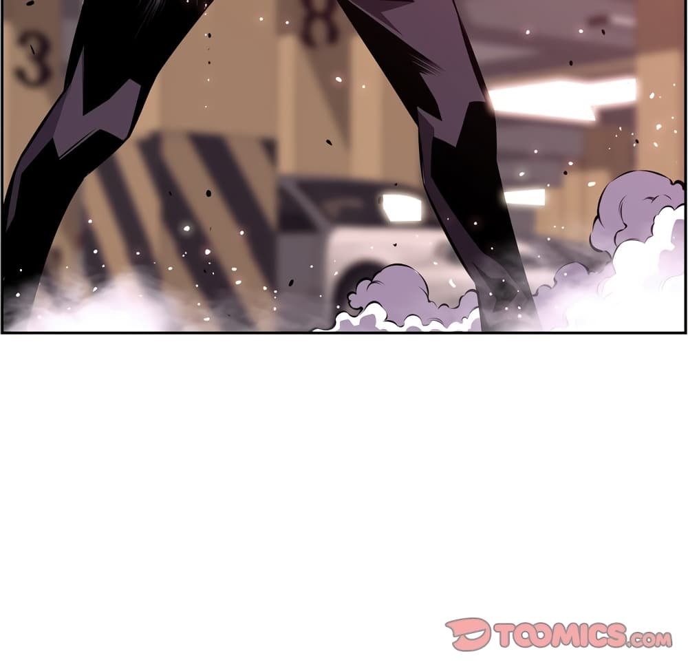 Read Supernova TH Manga Online