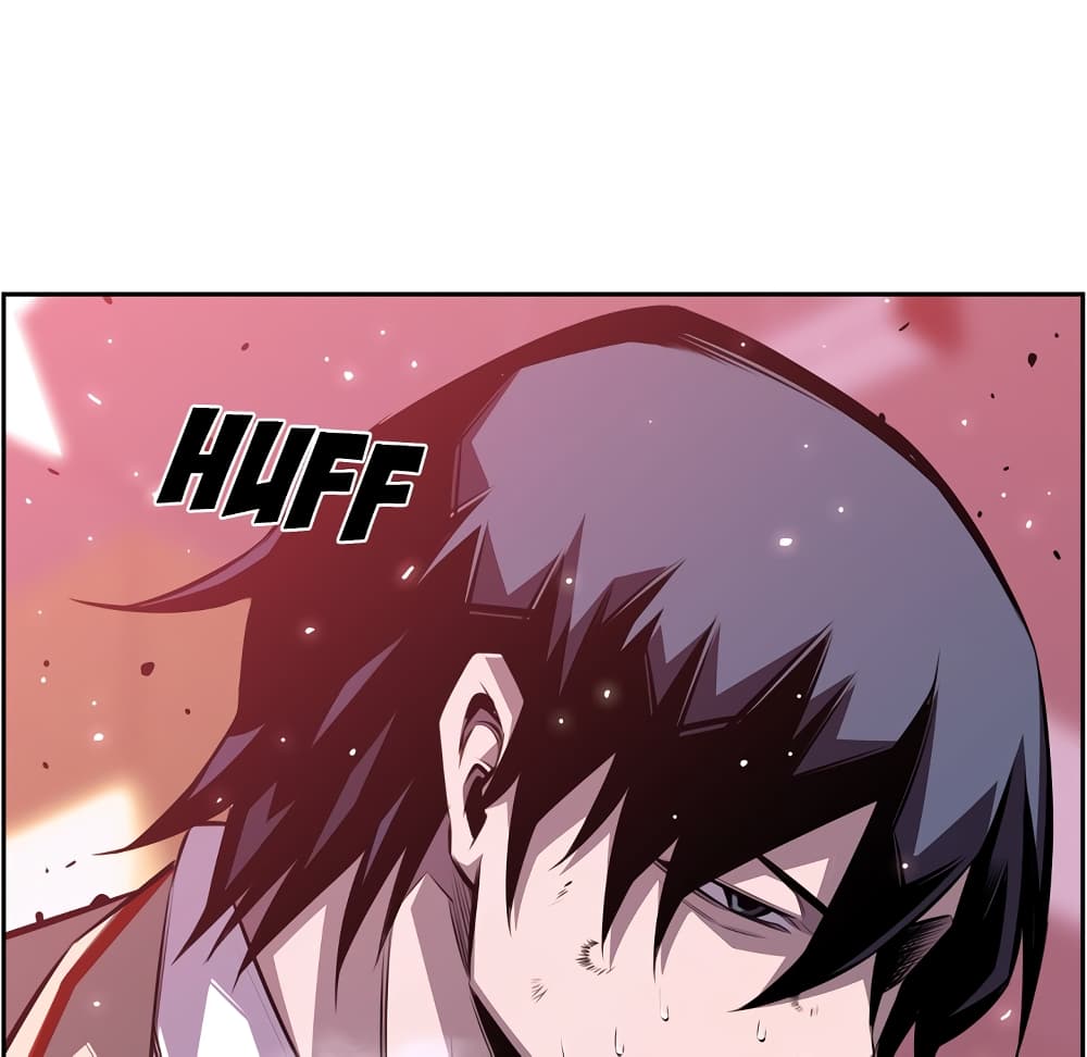 Read Supernova TH Manga Online