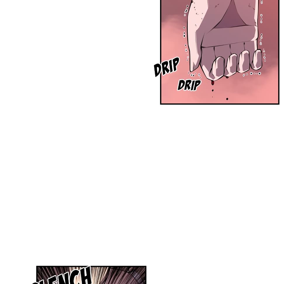 Read Supernova TH Manga Online