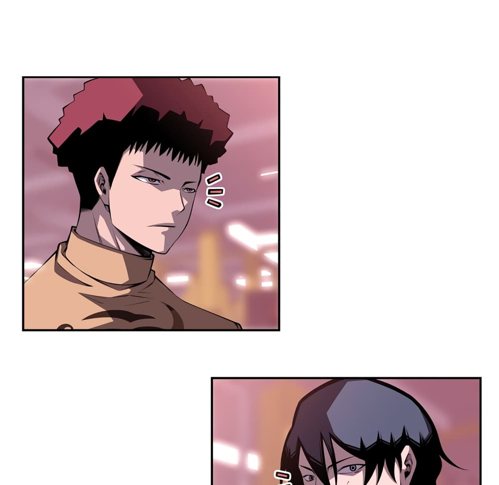 Read Supernova TH Manga Online