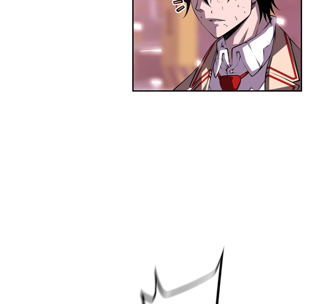 Read Supernova TH Manga Online