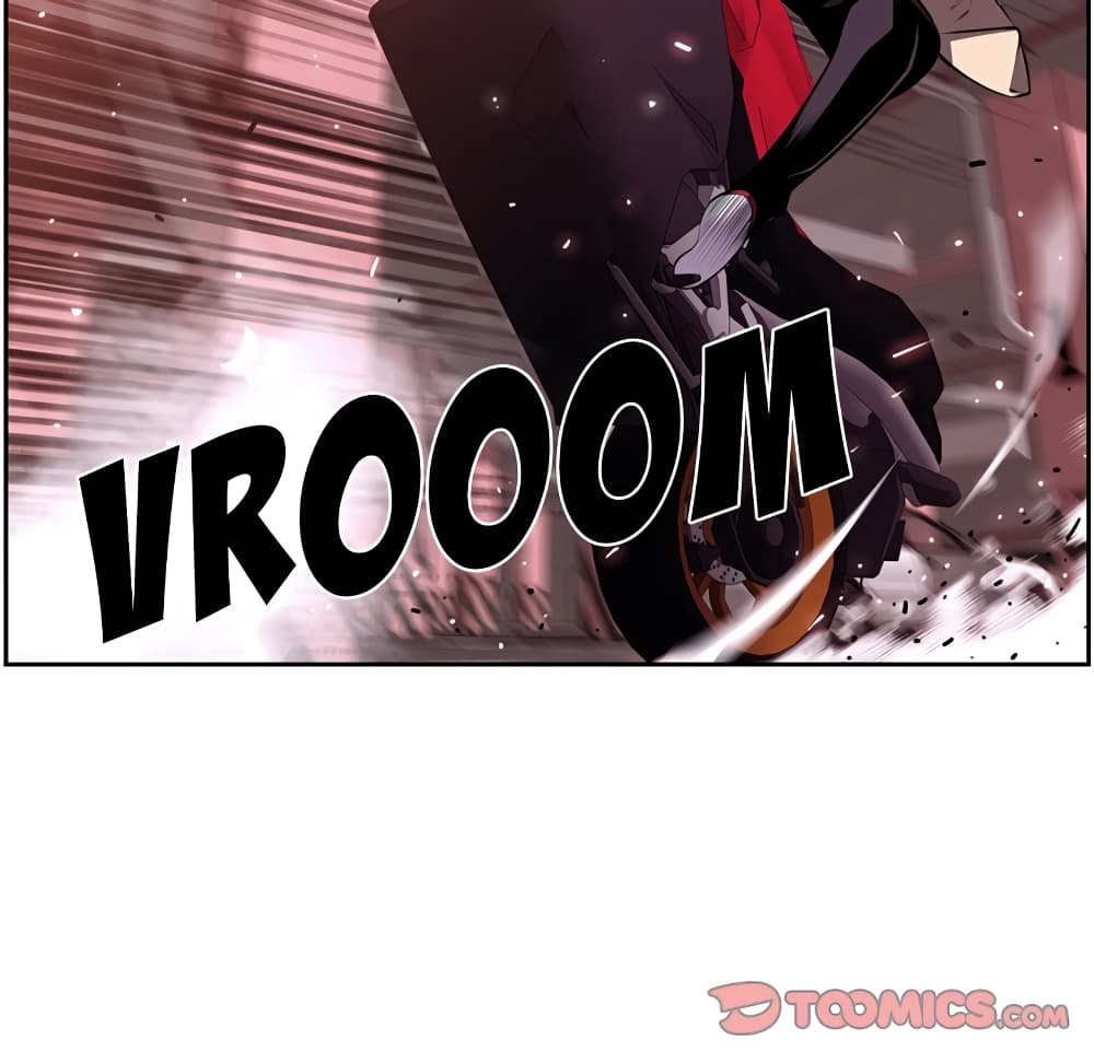 Read Supernova TH Manga Online