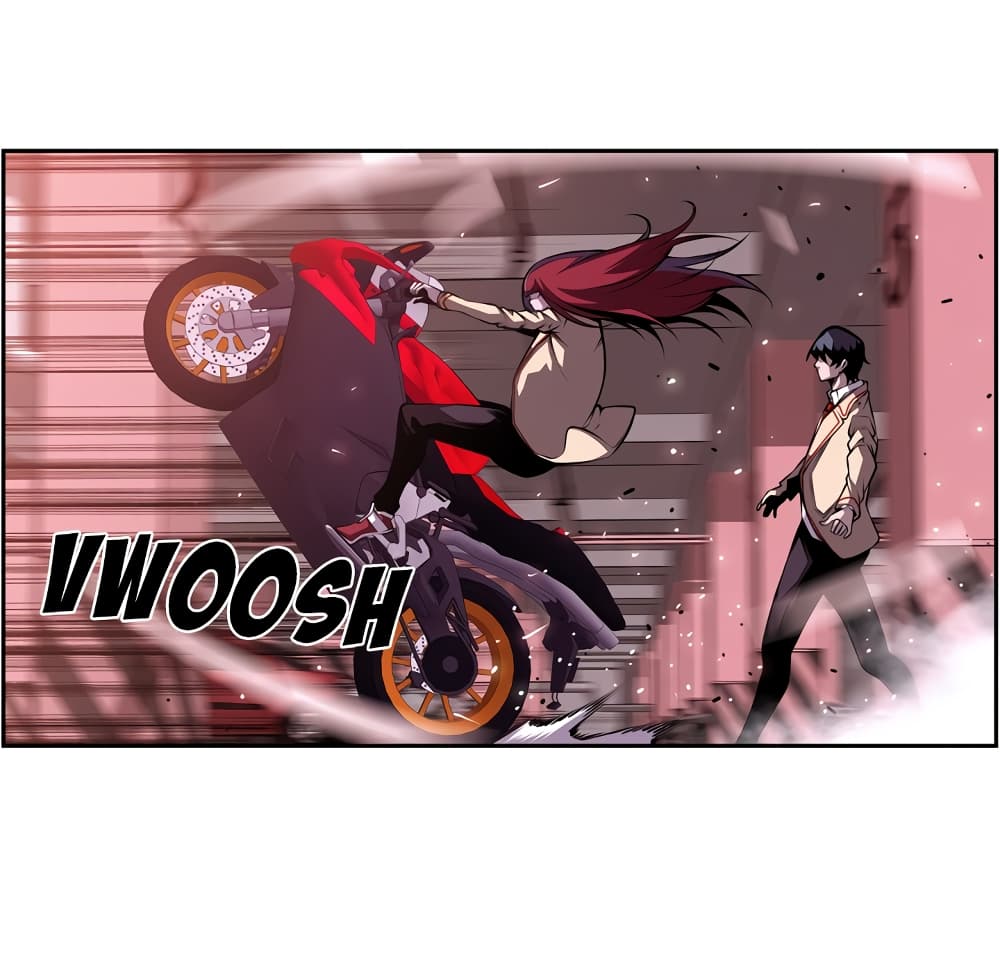 Read Supernova TH Manga Online