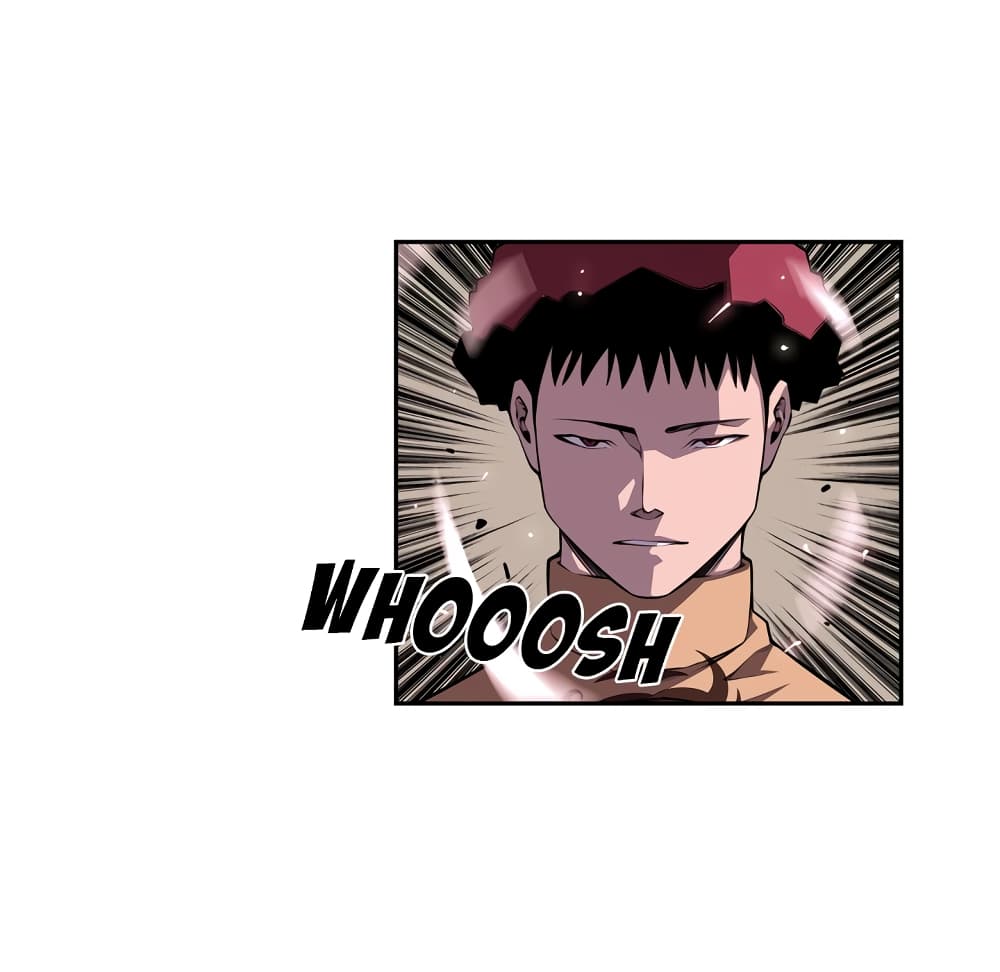 Read Supernova TH Manga Online