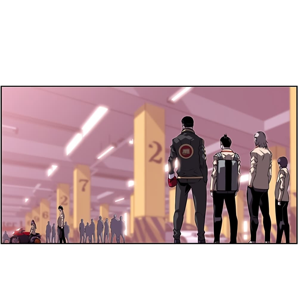 Read Supernova TH Manga Online