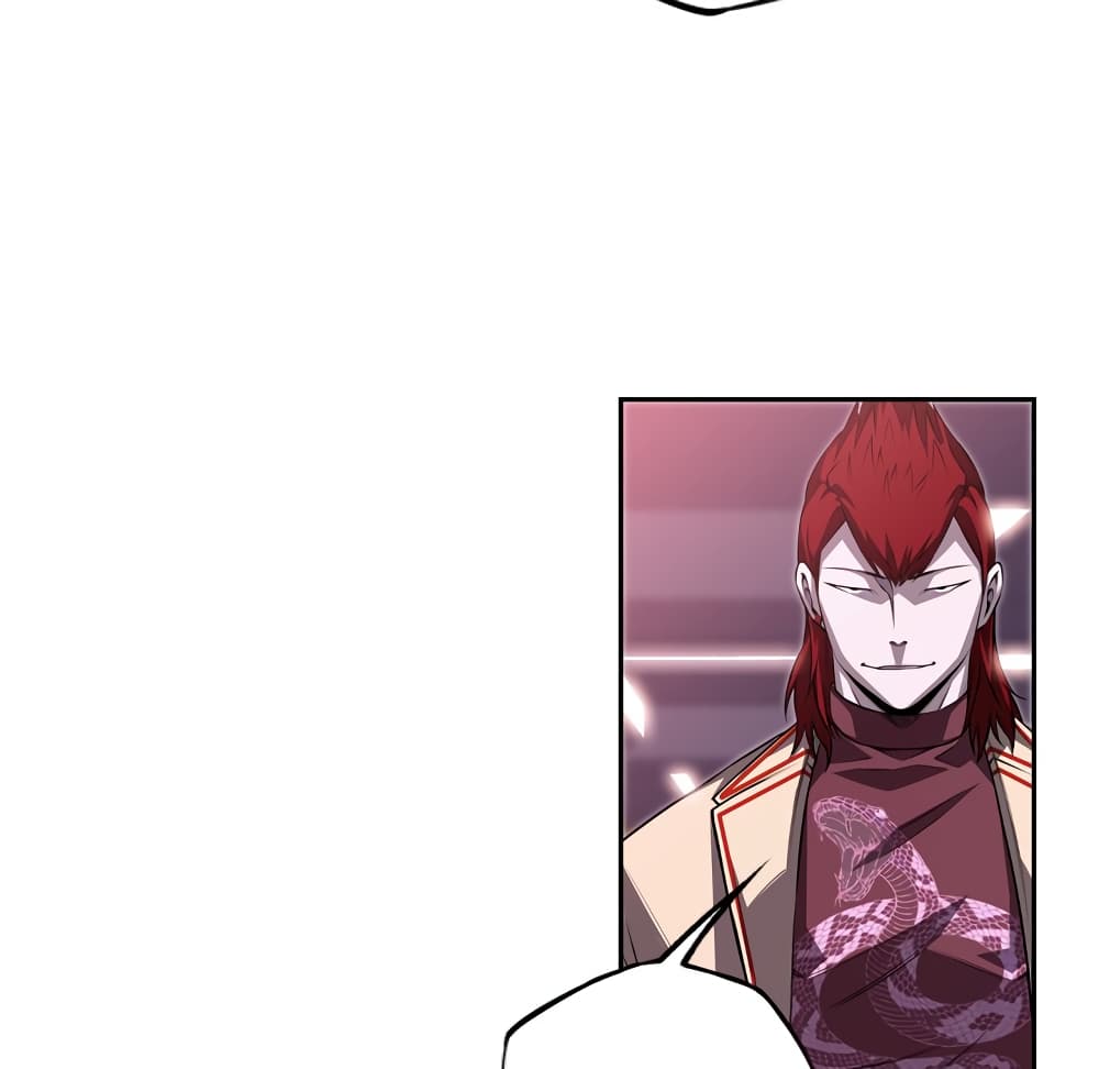 Read Supernova TH Manga Online