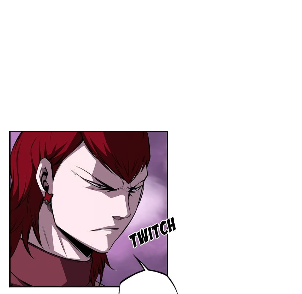 Read Supernova TH Manga Online