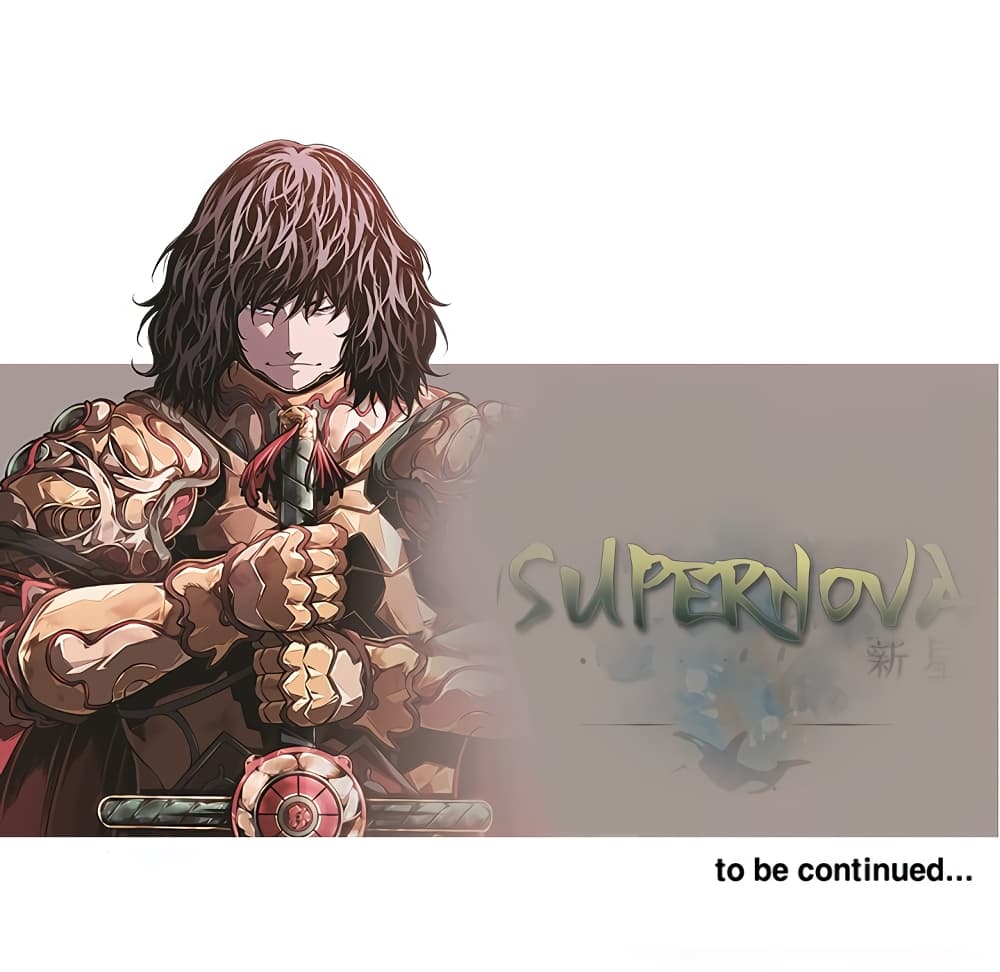 Read Supernova TH Manga Online