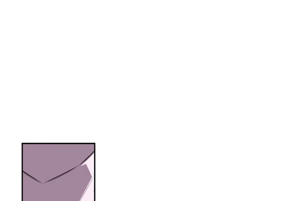 Read Supernova TH Manga Online