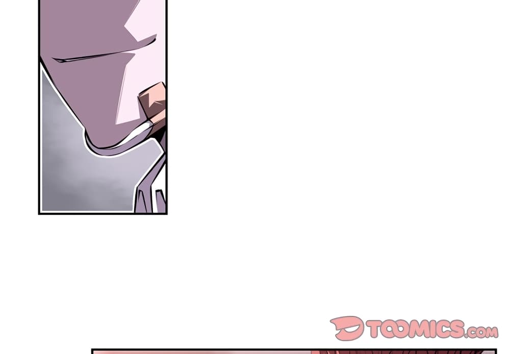 Read Supernova TH Manga Online