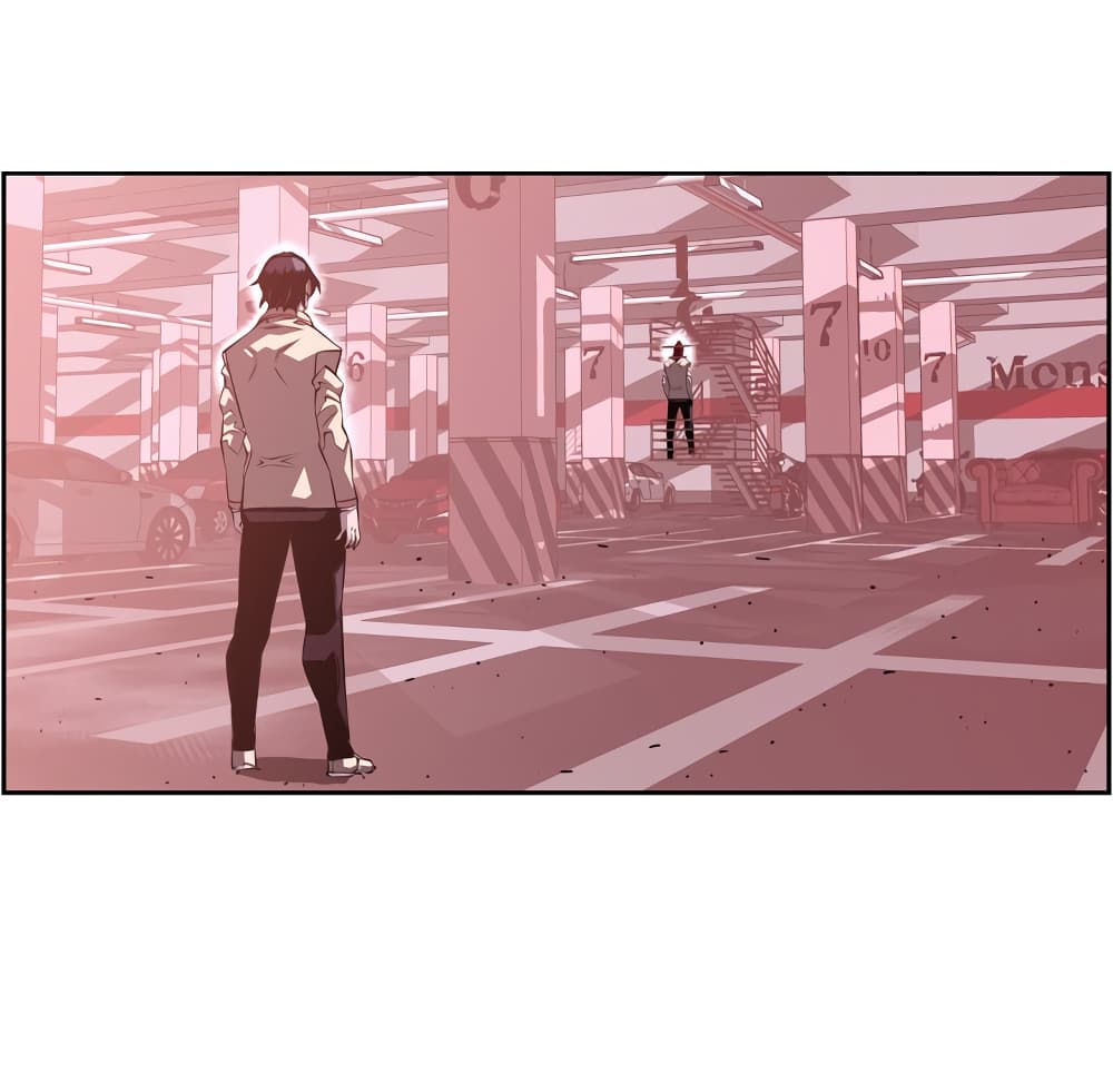 Read Supernova TH Manga Online