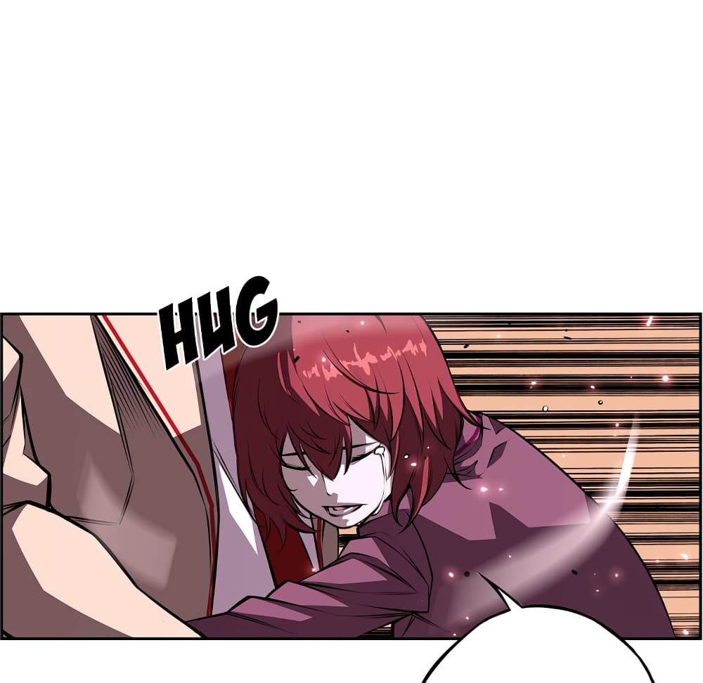 Read Supernova TH Manga Online