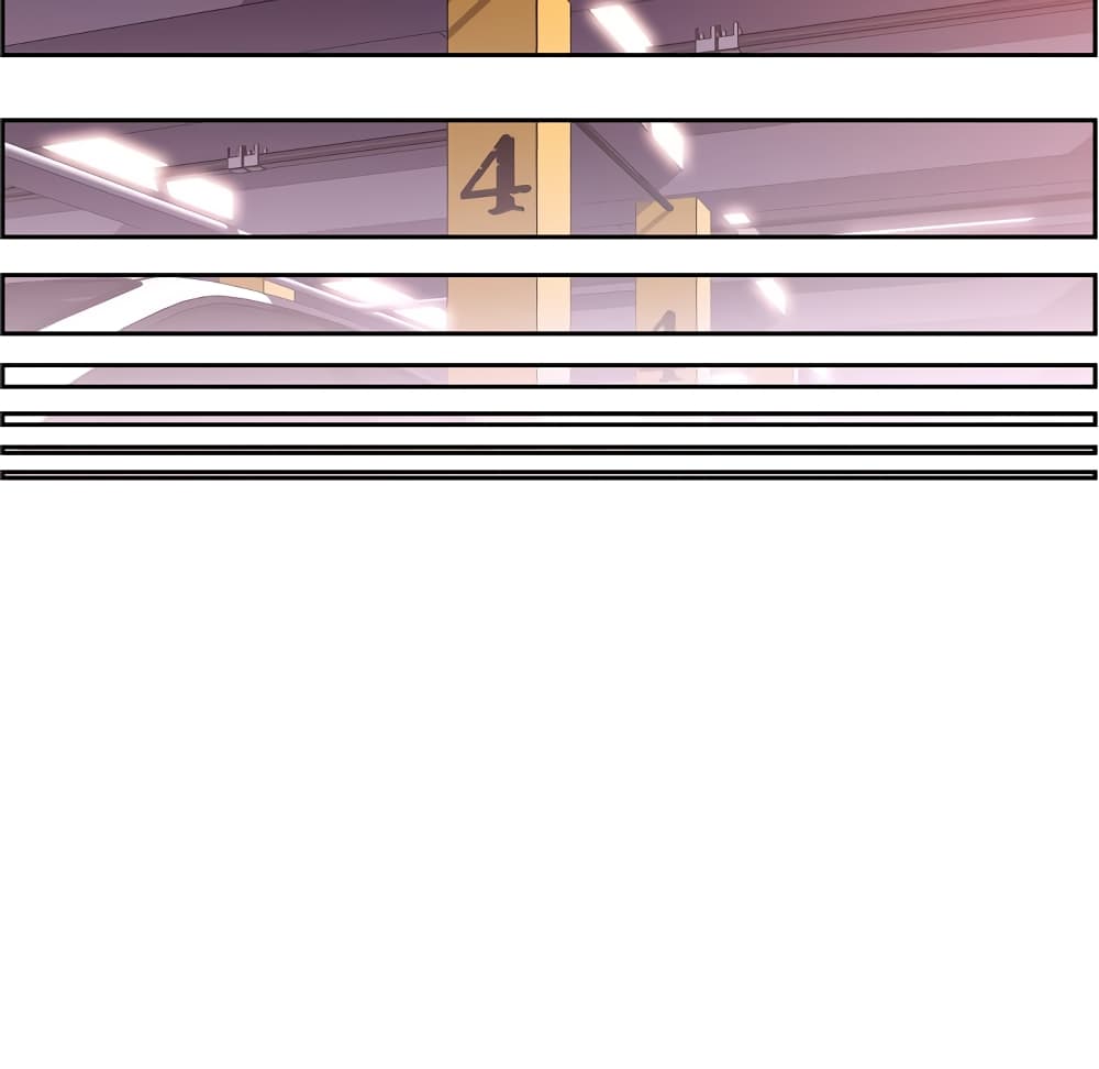 Read Supernova TH Manga Online