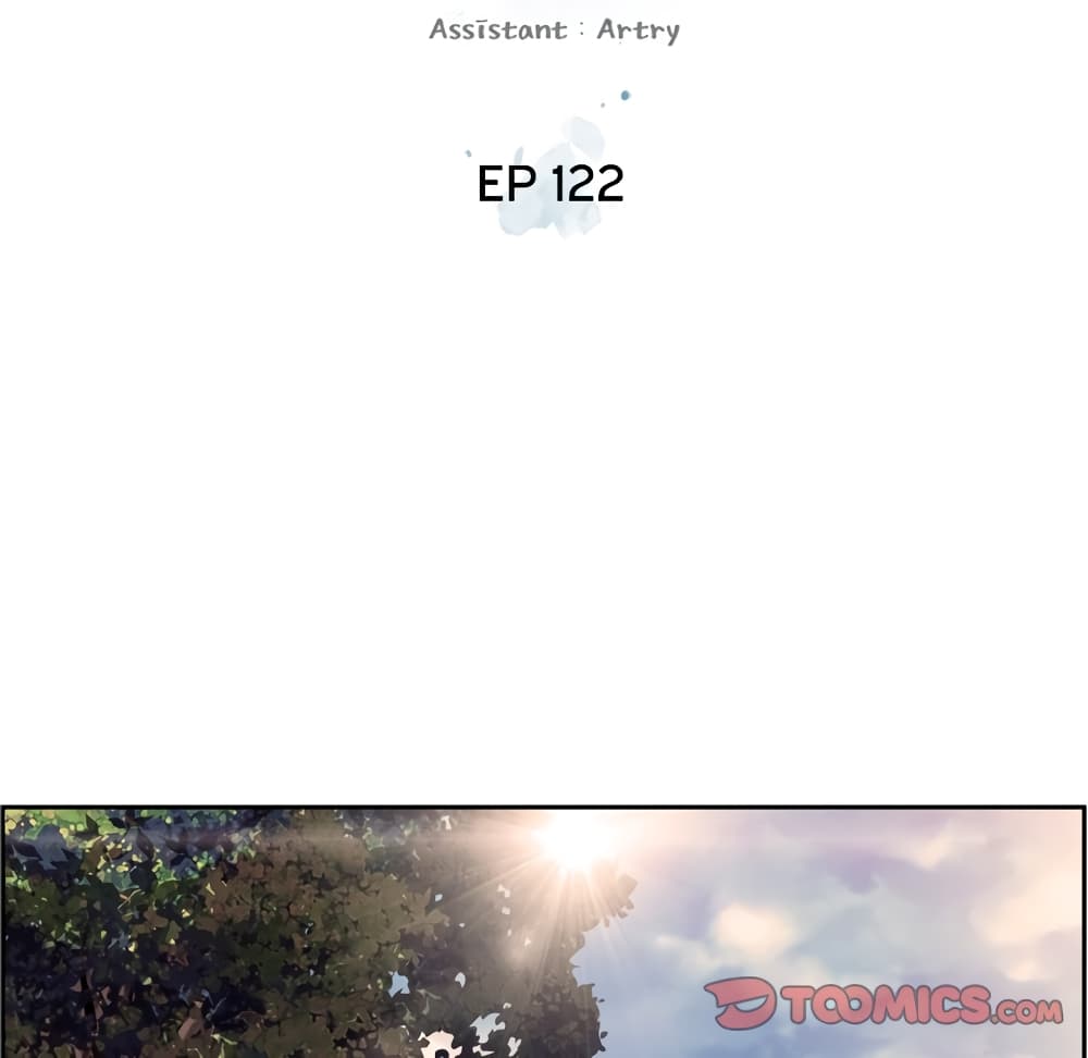 Read Supernova TH Manga Online