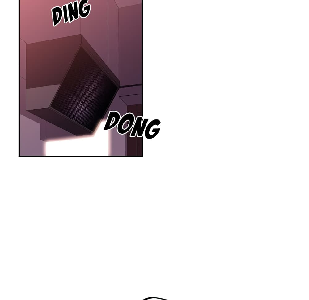 Read Supernova TH Manga Online