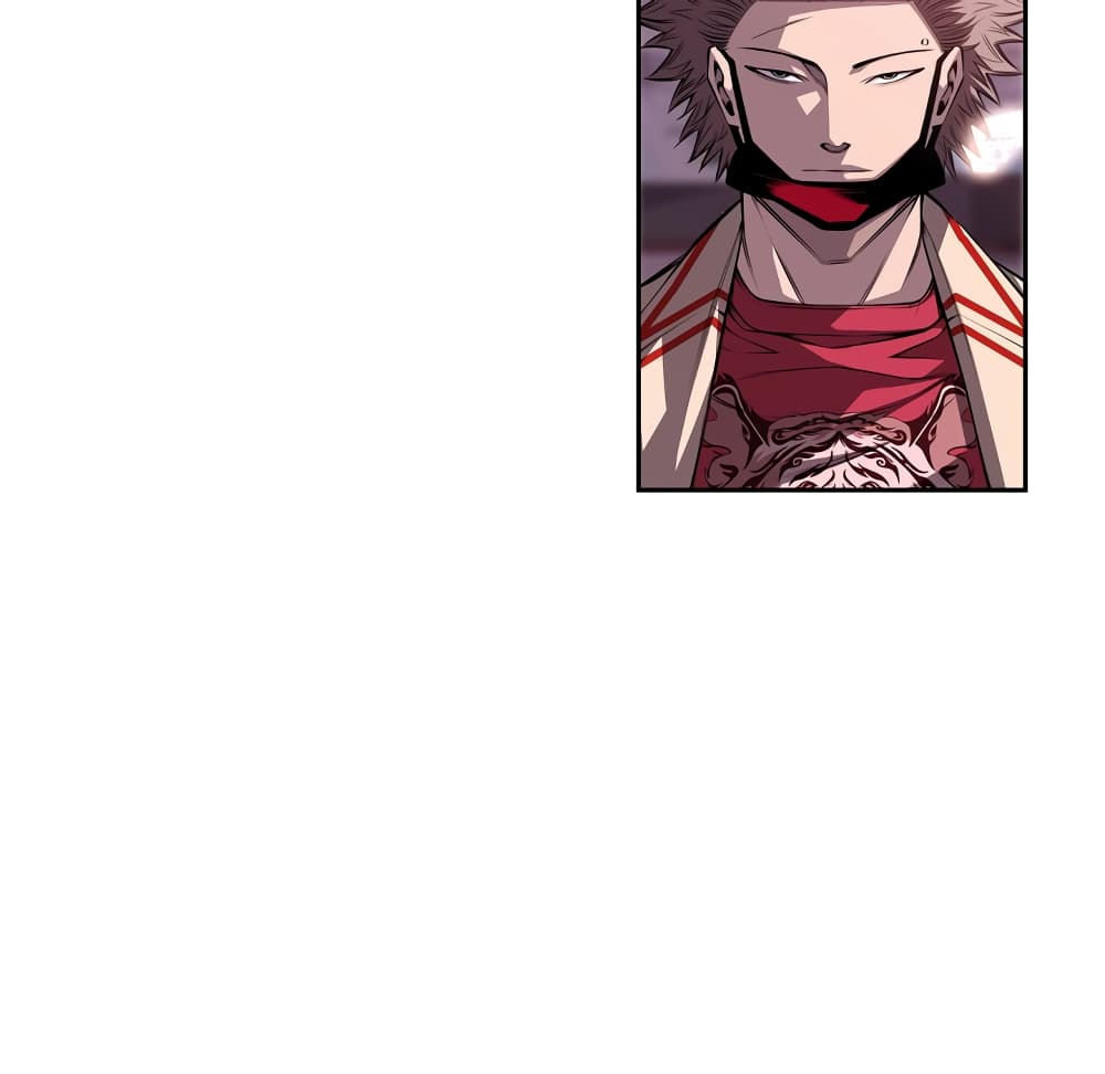 Read Supernova TH Manga Online