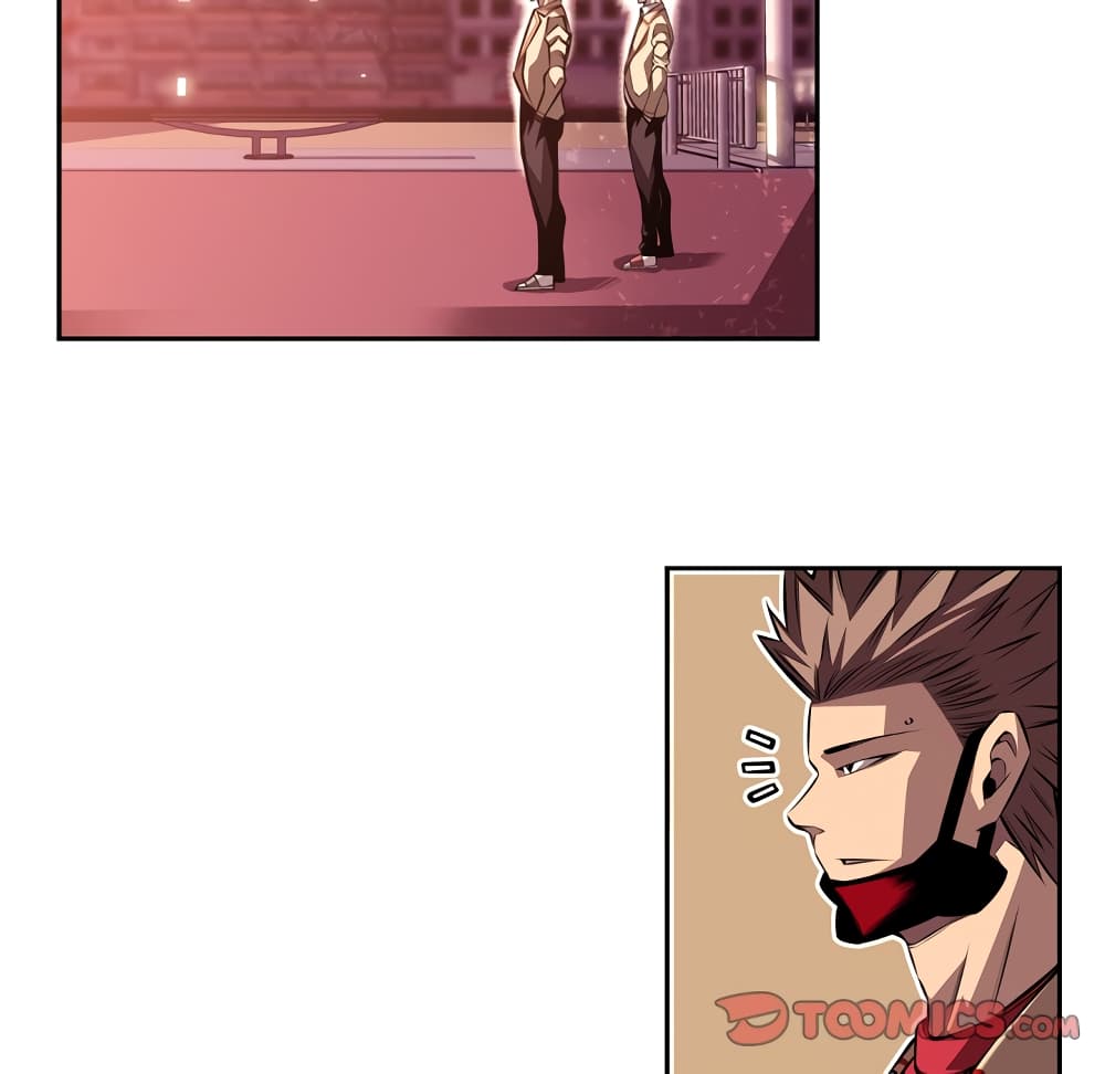 Read Supernova TH Manga Online