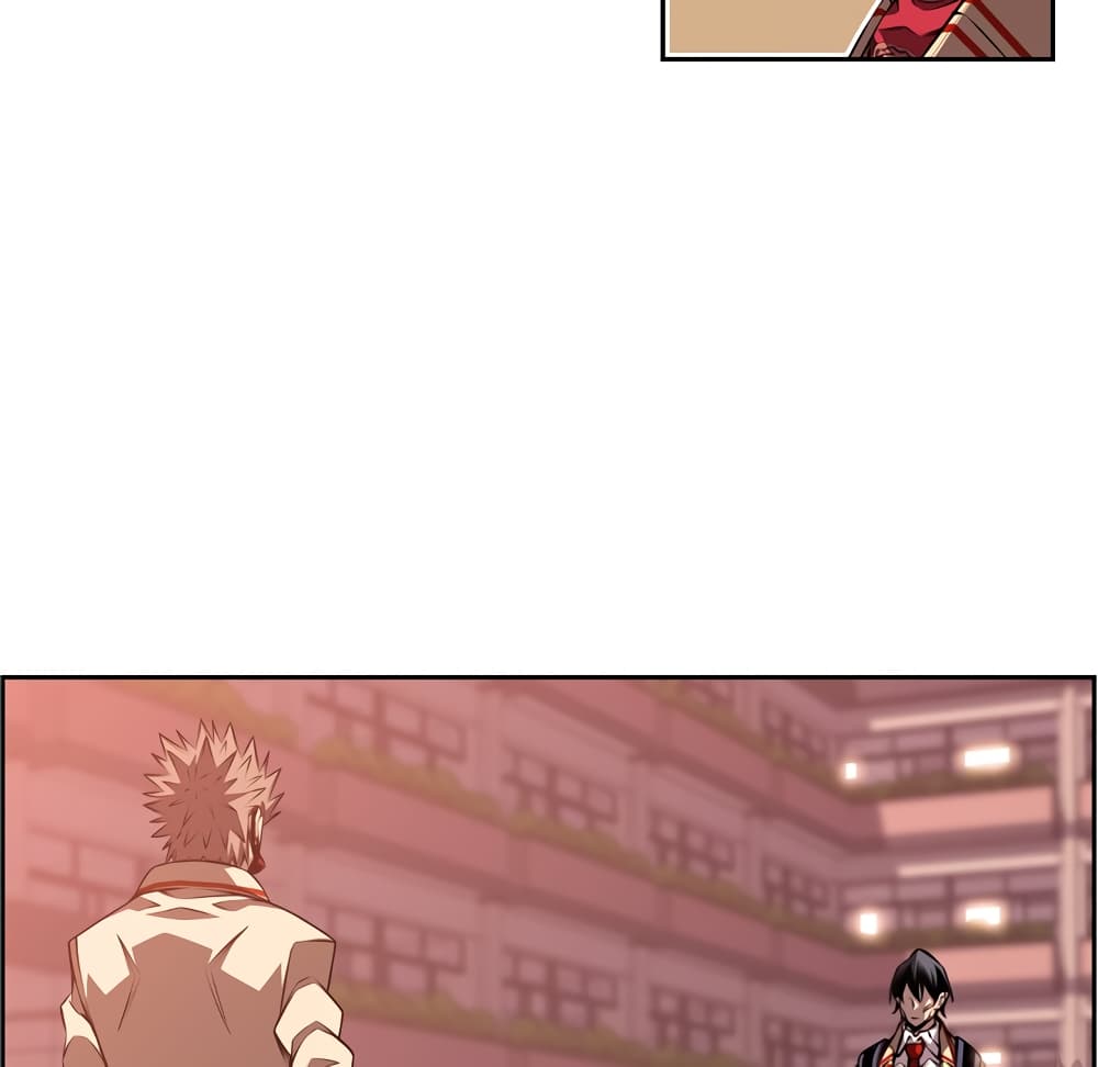 Read Supernova TH Manga Online