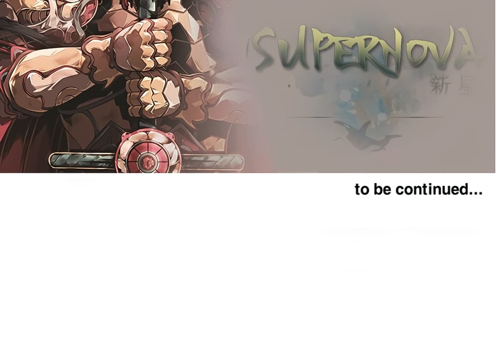 Read Supernova TH Manga Online