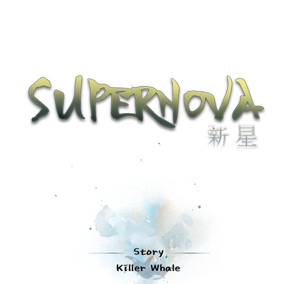 Read Supernova TH Manga Online