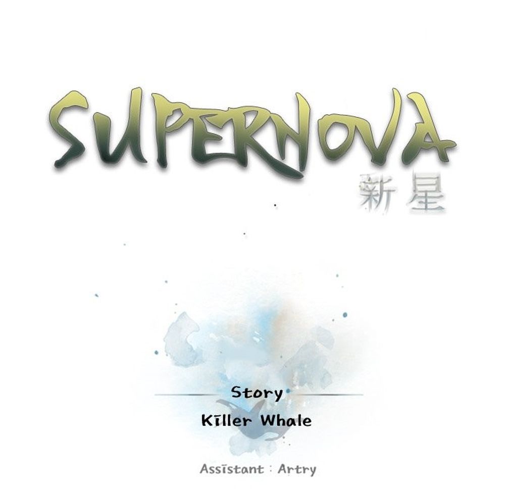 Read Supernova TH Manga Online