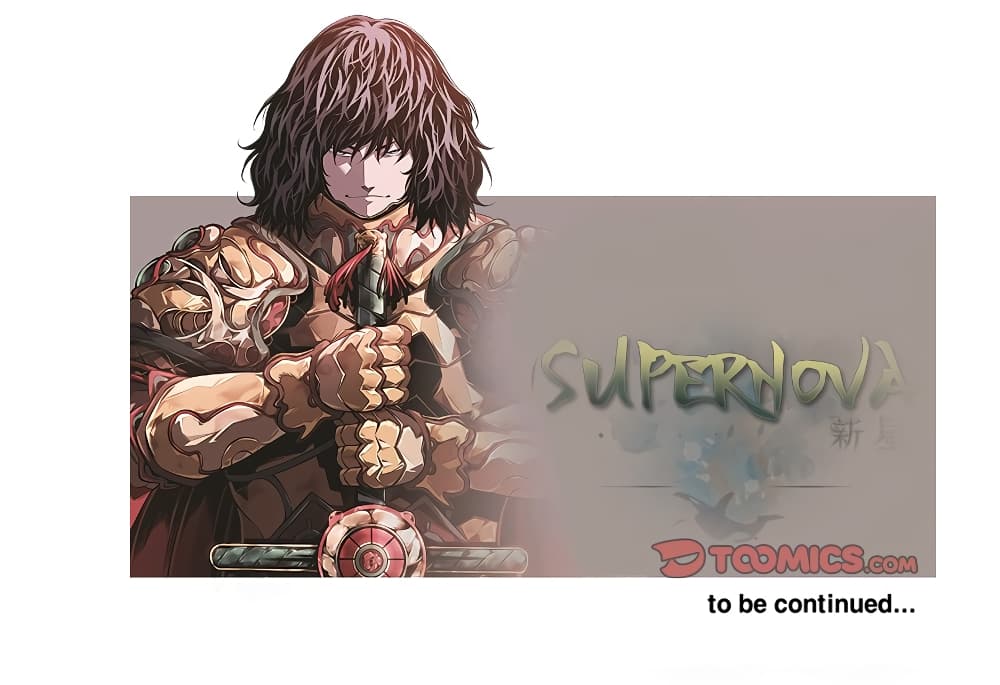 Read Supernova TH Manga Online