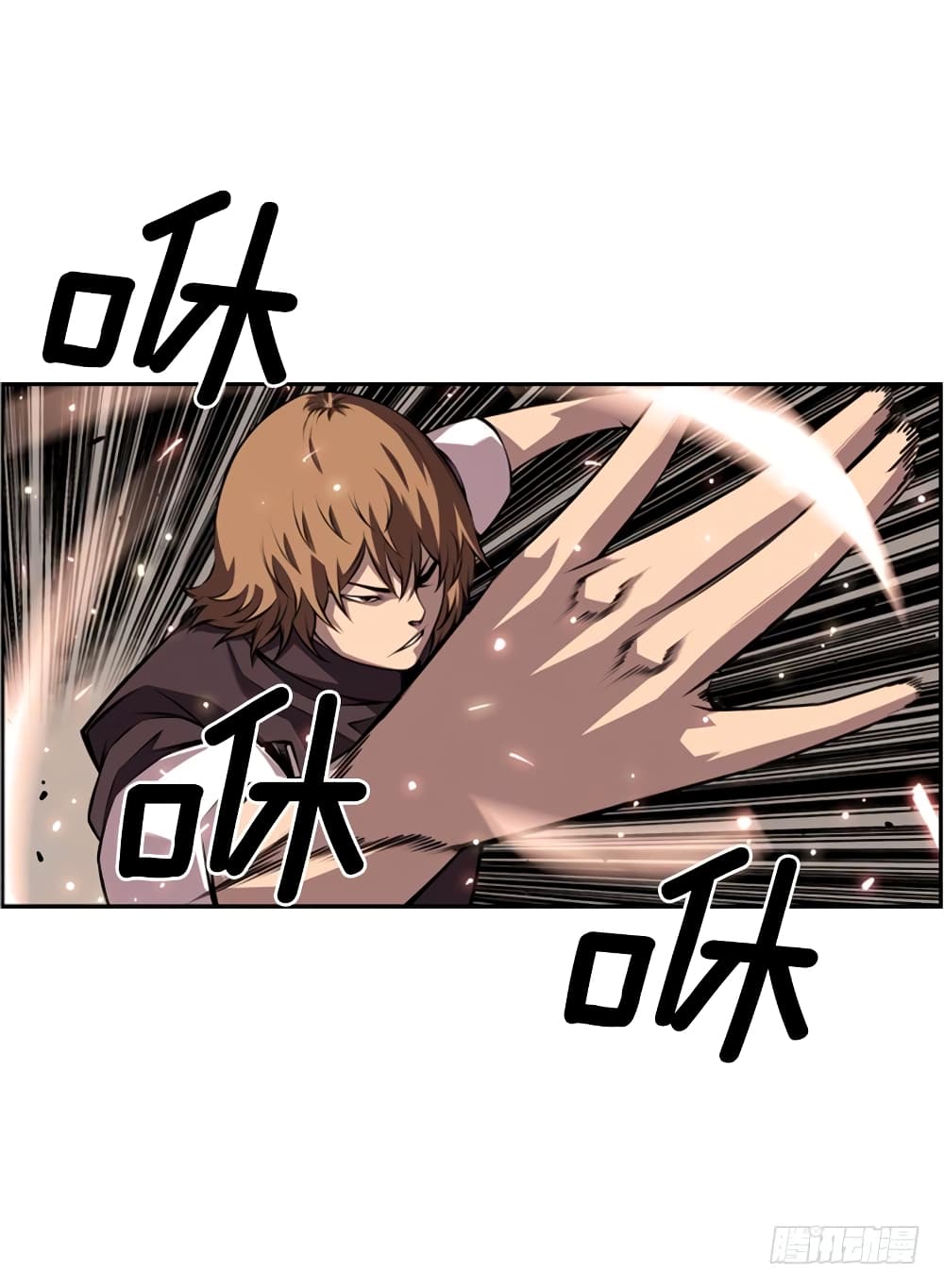 Read Supernova TH Manga Online