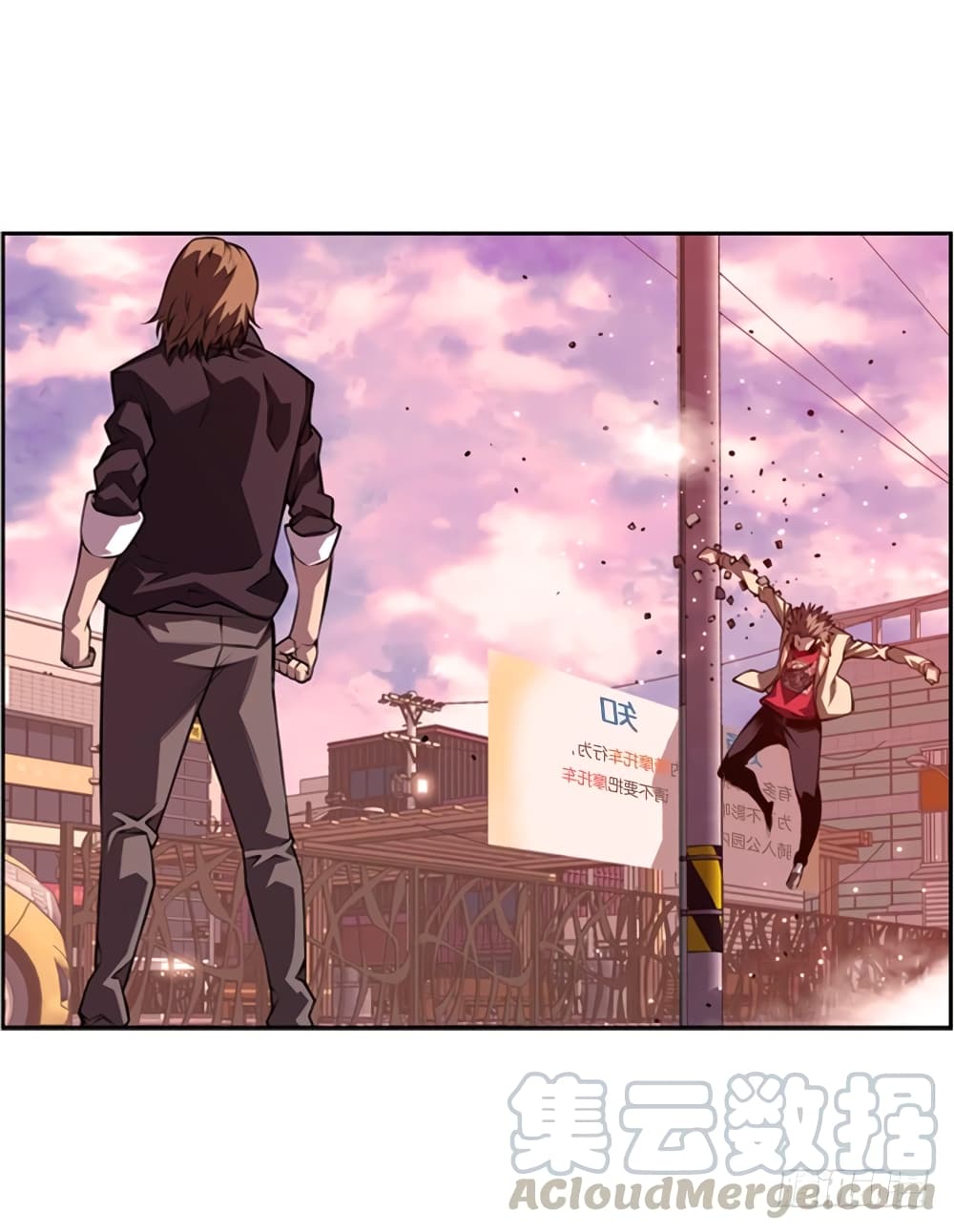 Read Supernova TH Manga Online