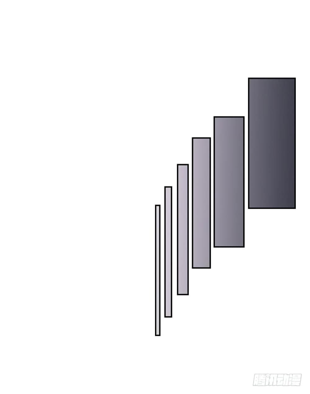 Read Supernova TH Manga Online